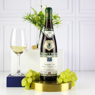 Louis Guntrum Niersteiner Orbel Scheurebe Trockenbeerenauslese 1976 White Wine 75cl