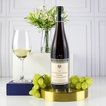 Louis Guntrum Oppenheimer Sacktrager Riesling Trockenbeerenauslese 