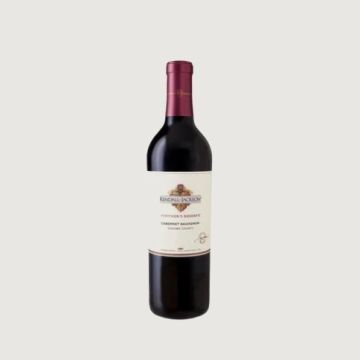 Kendall Jackson Cabernet Sauvignon 75cl