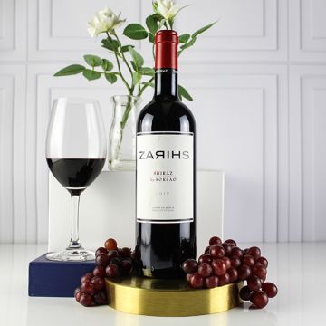 Borsao Zarihs Old Vine Shiraz